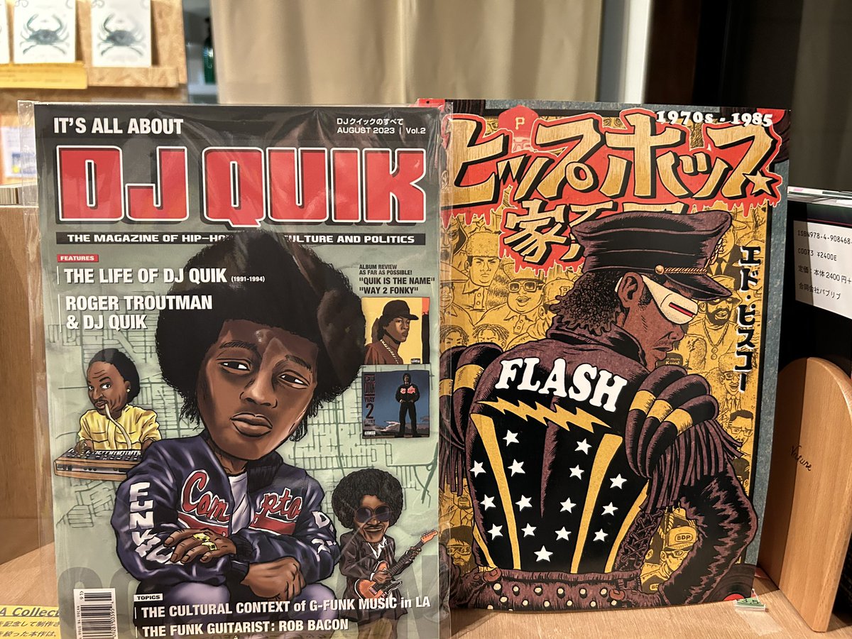 MoMoBooks-モモブックス- tweet media