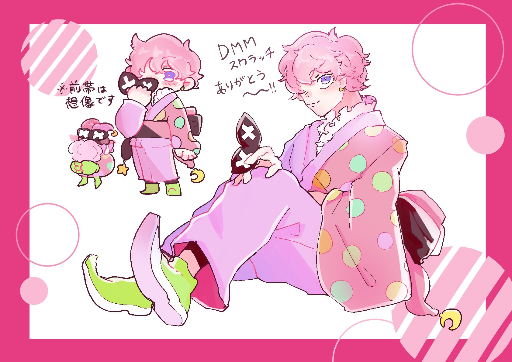 しぃ❤︎꙳✩꙳⋆☃　8点 いとうのいぢ on X: 