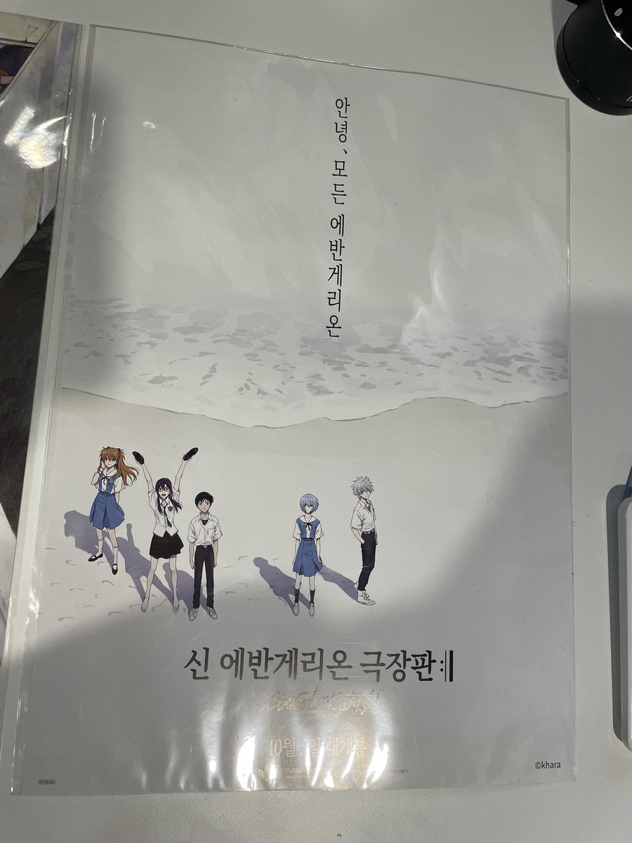 두두요 tweet media
