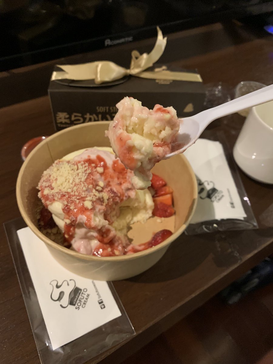 boredKimPanda's tweet photo. This souffle pancake is better than any soufflé pancake I've tried. Masarap sa bills Tokyo and medyo disappointing sa A Happy Pancake Omotesando pero ito ang winner, SOFUTO CREAM, SUPER SARAP!
I just ordered this thru the Grab app.
#sofutocream #chiangmai #Thailand https://t.co/w7xWHE7tjU