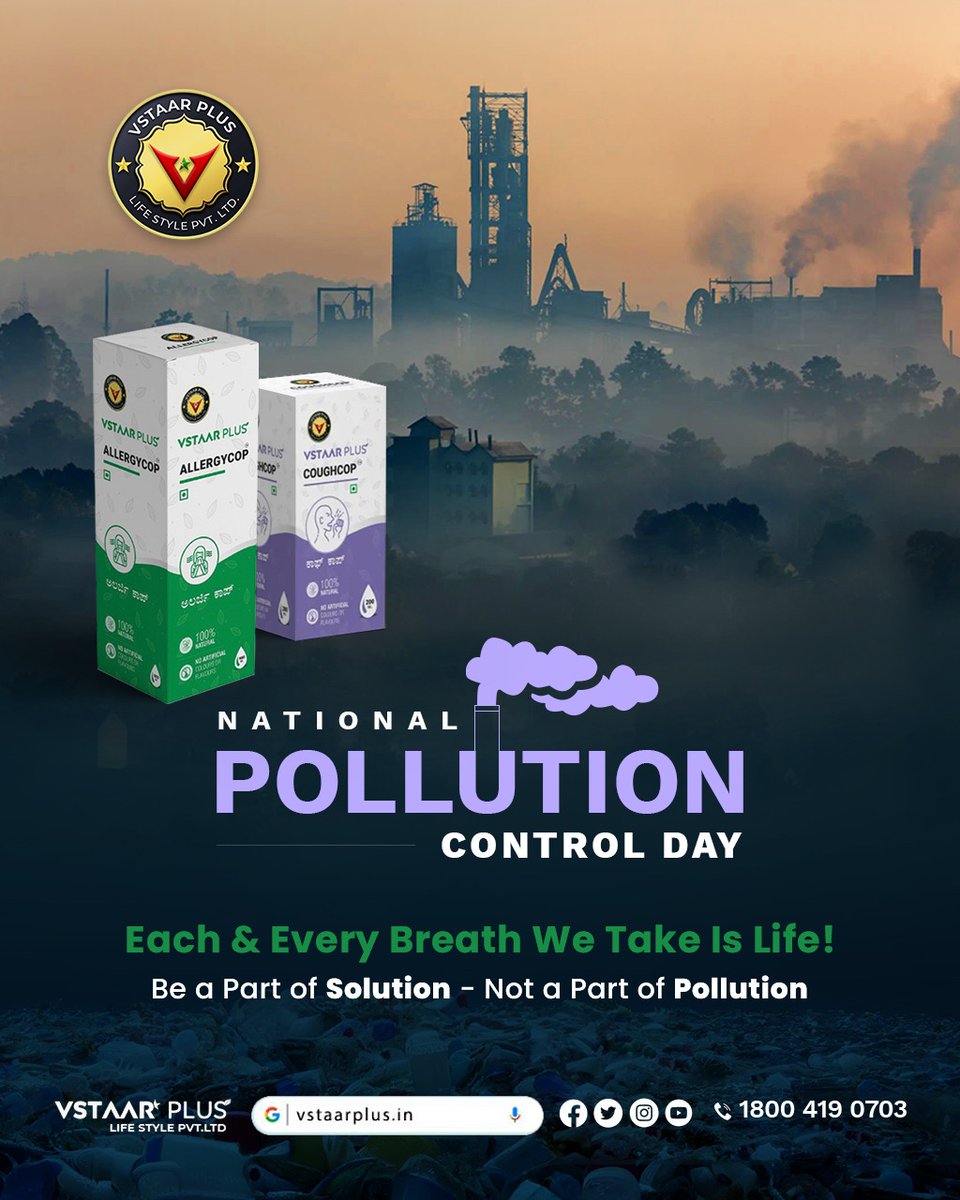 Vstaarplus_'s tweet photo. NATIONAL POLLUTION CONTROL DAY
Each &amp; Every Breath We Take Is Life!
Be a Part of Solution - Not a Part of Pollution
#pollution #environment #climatechange #nature #vstaarplus #ayurveda #wellness #ayurveddicsyrup #networkmarketing #mlm #directselling #networkmarketinginindia https://t.co/xtLDM3coTn