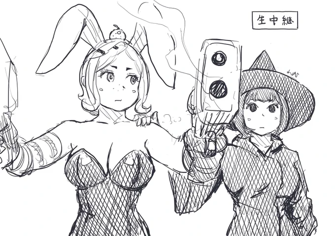 「まあ待ちなさい」 