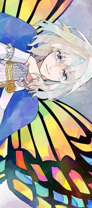 おうさま