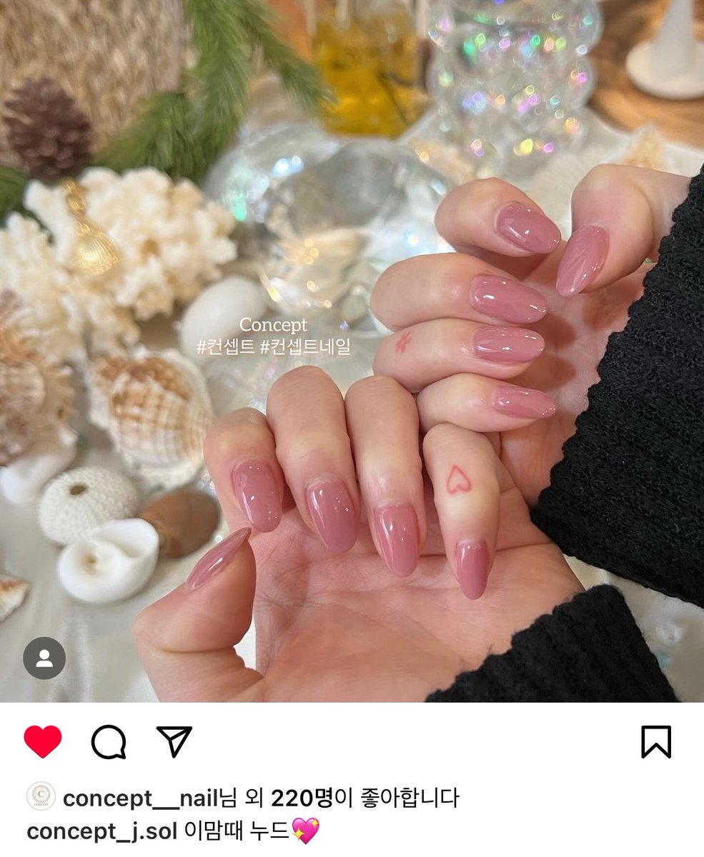 헉 수진이 네일 여전히 이 분한테 받나보네🥲🫶🏻