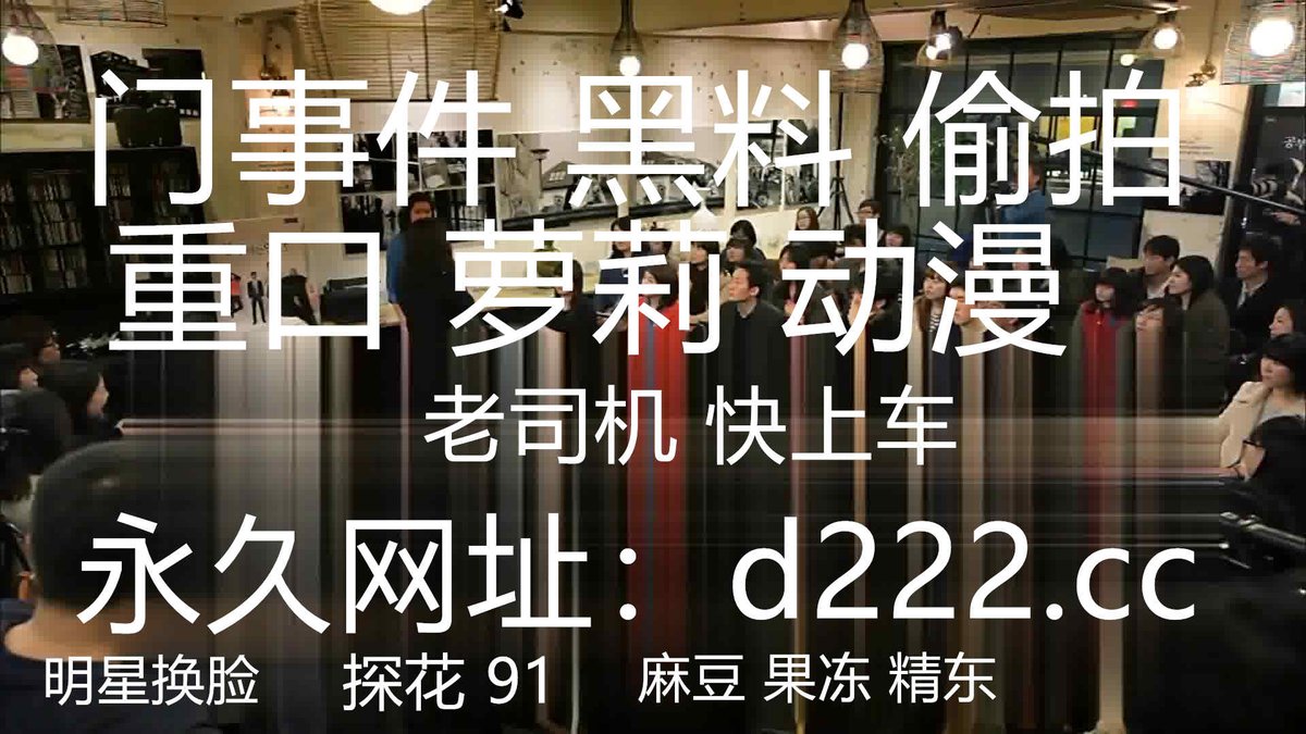 CatherineS52765's tweet photo. 《硬核炸弹★稀少资源》推特优质超强调教大佬 奴隶物语 新奴兔兔羞耻露出篇~真空JK服夹着遥控跳蛋又爽又要忍着 https://t.co/G0VUPL0BxZ