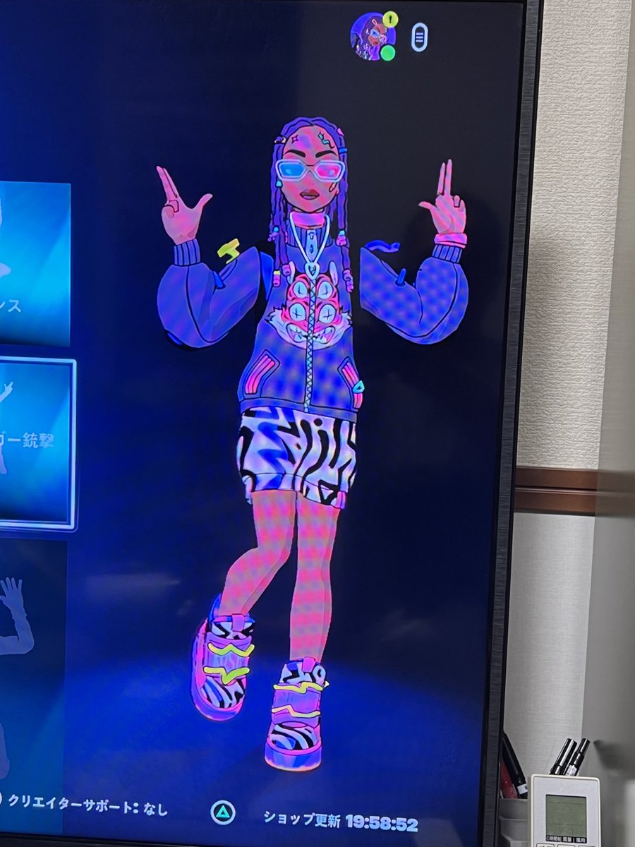 OrderoftheBrain's tweet image. Fortniteの、このスキン！！
ガンスリンガー銃撃ショーエモートにすると、RIEHATAにしかみえんw

#Fortnite
#フォートナイト
#RIEHATA
#リエハタ
#psy
#suga
#that that
#ダンサー
#dancer