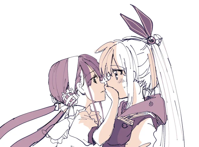 んっ