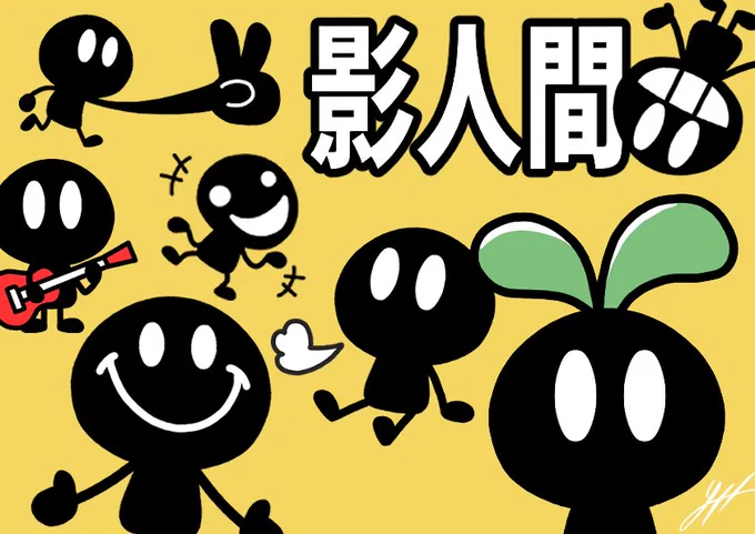 LINE🏆絵文字ランキング🏆2023/11 8位→5位  LINE store 🔻 store.line.me/emojishop/auth…  #イラスト #絵柄が好みって人にフォローされたい #冬の創作クラスタフォロー祭り