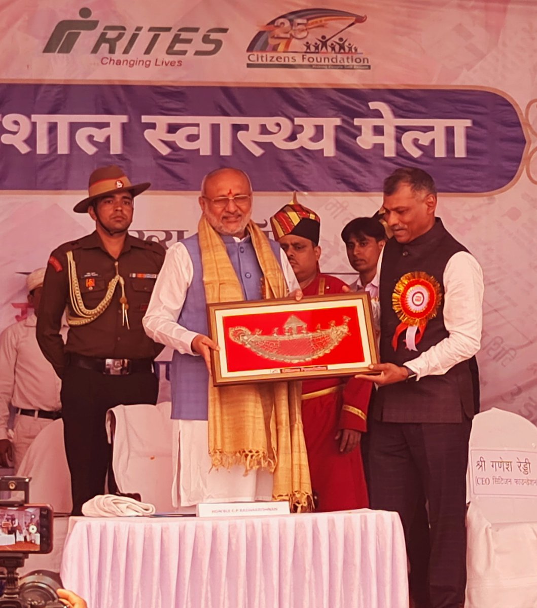 citizens_cf's tweet photo. Hon'ble Governor Shri @CPRGuv graced his presence in the #MegaHealthCamp organized by @citizens_cf in partnership with @RITESLIMITED in Bahragora, East Singhbhum, as he inaugurated the event as the Chief Guest and visited the health camp. #CFat26 https://t.co/EdGJ3QVYa0