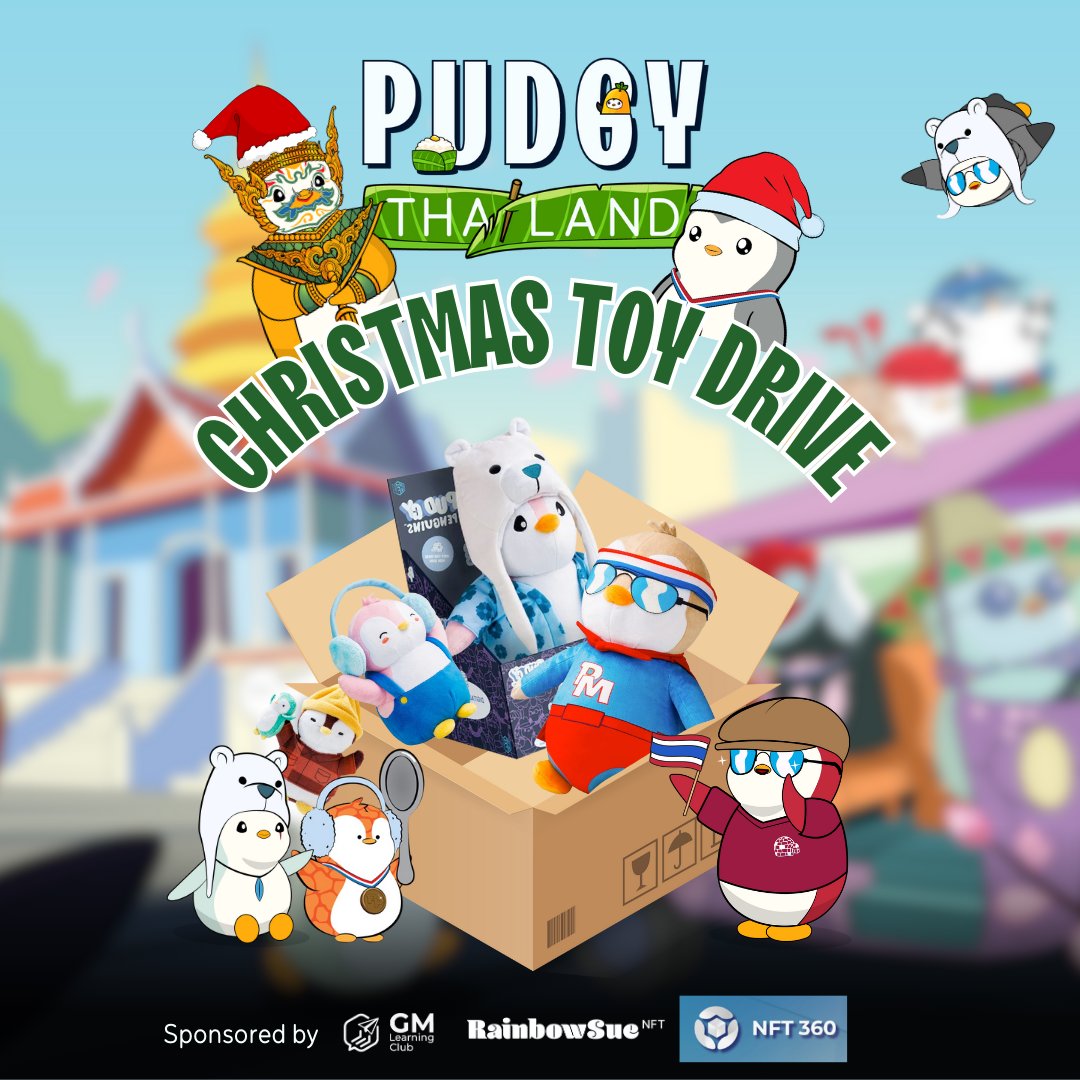 pudgythailand's tweet photo. 🎄Pudgy Thailand ชวนบริจาคของเล่นให้น้องๆ
กลุ่ม @pudgypenguins ชุมชนไทยรวมตัวกันให้ของเล่นน้องๆสถานกำพร้า บริจาคของเล่นจาก Pudgy ให้กับน้องๆได้เล่นกันปีใหม่ งบที่เราวางไว้อยู่ที่ 300 $USDT  ครับ

สนับสนุนโดย @gmlearningclub @RainbowSueNFT @NFT360_official 

 1/4 https://t.co/lWFNNrxmkI