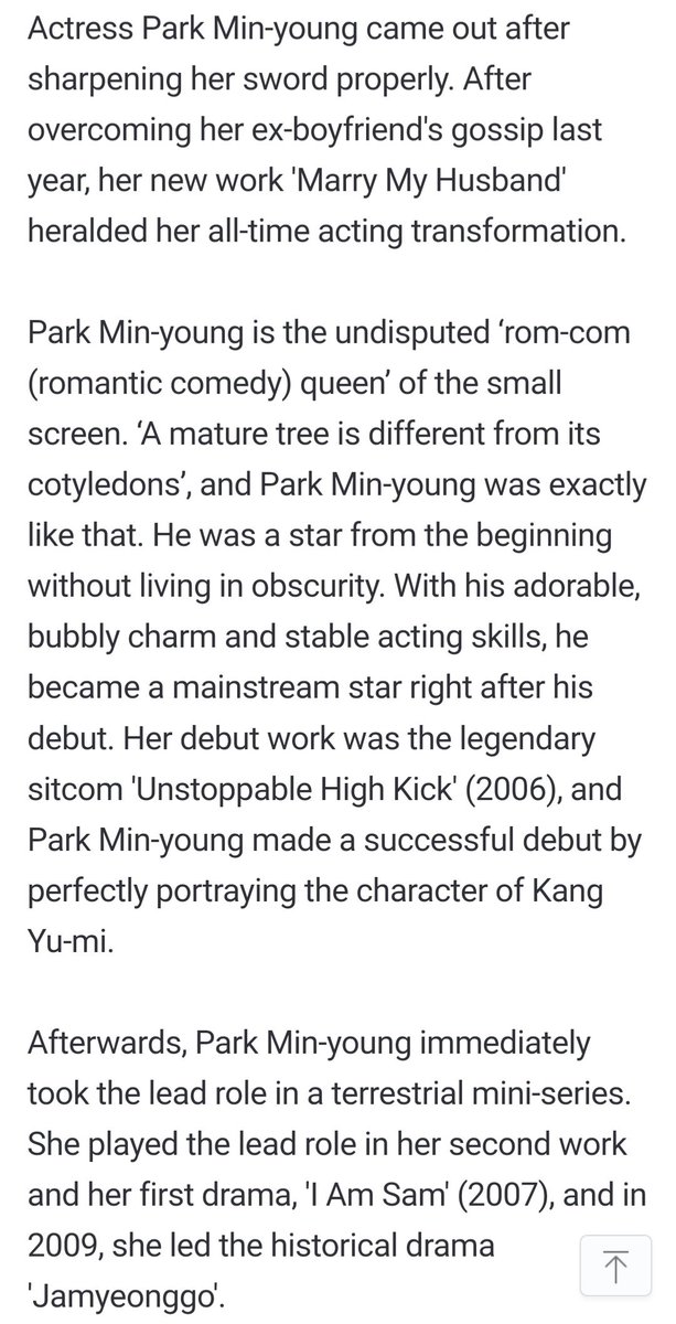 pmybean's tweet photo. "she did not lose the spirit of her courageous spirit that was revealed in her debut work, and proudly walked a path away from being a delicate heroine. she solidified her career by approaching each work in a different way with a variety of characters, including a cross-dressing woman, a lawyer, a secretary, an idol fanatic curator, a weather forecaster, and a contract marriage master."

thank you reporter kim nara for this article on #ParkMinYoung