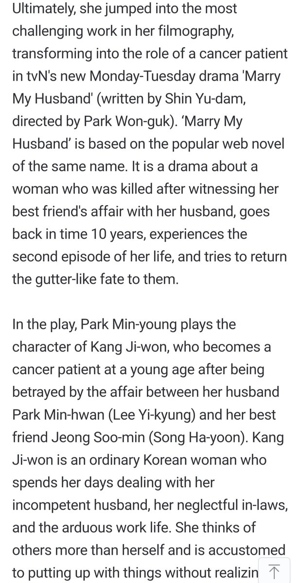 pmybean's tweet photo. "she did not lose the spirit of her courageous spirit that was revealed in her debut work, and proudly walked a path away from being a delicate heroine. she solidified her career by approaching each work in a different way with a variety of characters, including a cross-dressing woman, a lawyer, a secretary, an idol fanatic curator, a weather forecaster, and a contract marriage master."

thank you reporter kim nara for this article on #ParkMinYoung
