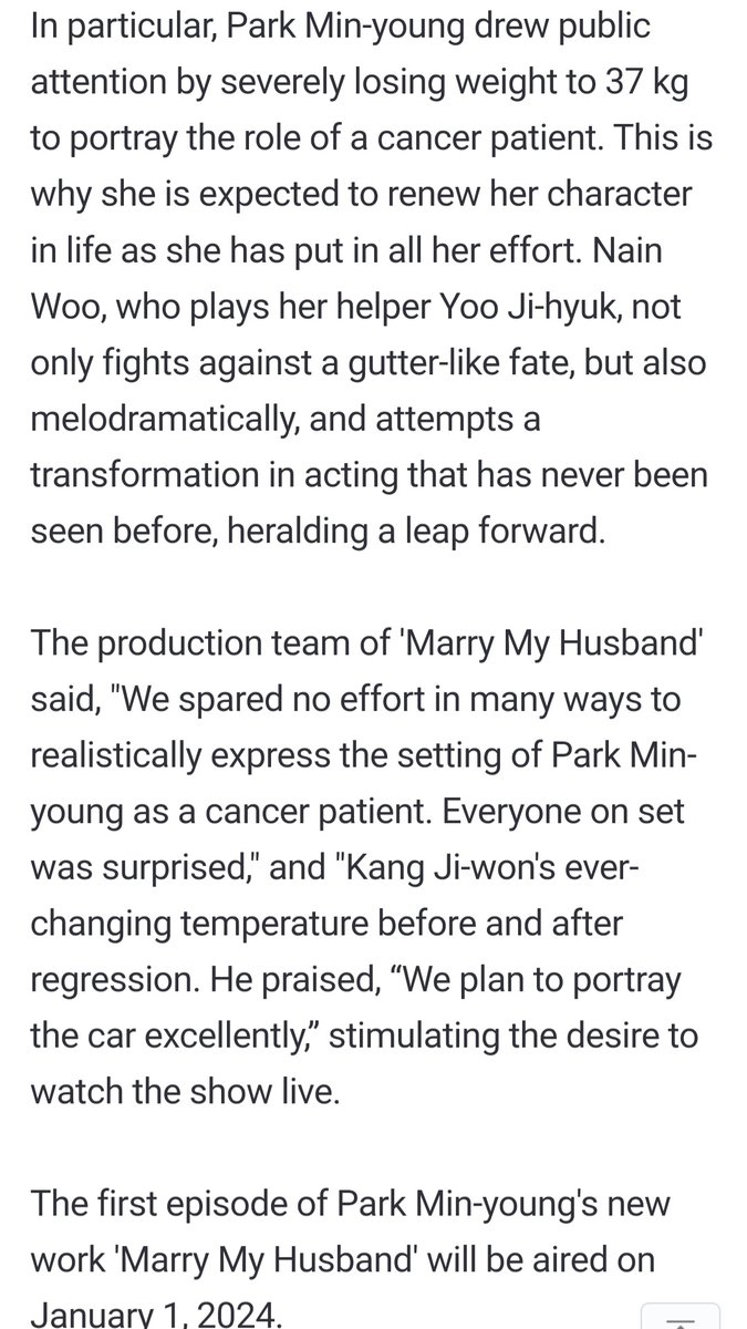 "she did not lose the spirit of her courageous spirit that was revealed in her debut work, and proudly walked a path away from being a delicate heroine. she solidified her career by approaching each work in a different way with a variety of characters, including a cross-dressing