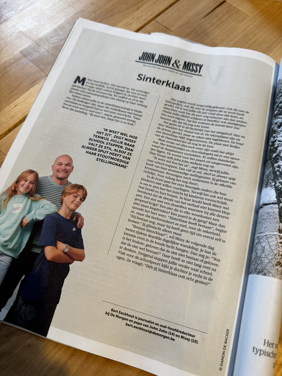 Het beste ochtendritueel … En dankzij <a href="/barteeckhout/">bart eeckhout</a> geniet ik morgen dubbel zo hard. Hij komt, hij komt … 🎶