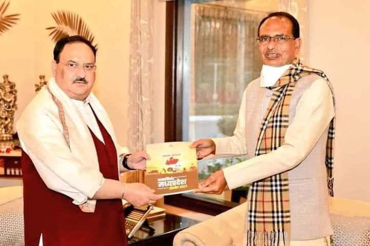 कुशल संगठनकर्ता, कार्यकर्ताओं के प्रेरणास्त्रोत , विश्व की सबसे बड़ी पार्टी के #यशस्वी #राष्ट्रीय_अध्यक्ष माननीय श्री <a href="/JPNadda/">Jagat Prakash Nadda</a> जी को जन्मदिन की हार्दिक बधाई व मंगलमय शुभकामनाएं।
ईश्वर से आपके सदैव स्वस्थ व दीर्घायु जीवन की कामना करता हूँ। <a href="/ChouhanShivraj/">Shivraj Singh Chouhan</a> <a href="/MukeshTandonBJP/">Mukesh Tandon (Modi Ka Parivar)</a>