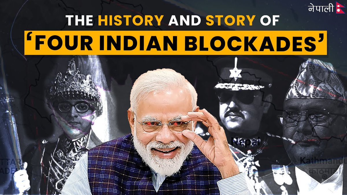 We've just released a new video on India's potential economic blockade, delving into how India's political involvement and historical blockades, including the 2015 episode, have impacted Nepal during vulnerable periods. Check it out! #NepalIndiaRelations #EconomicBlockade'