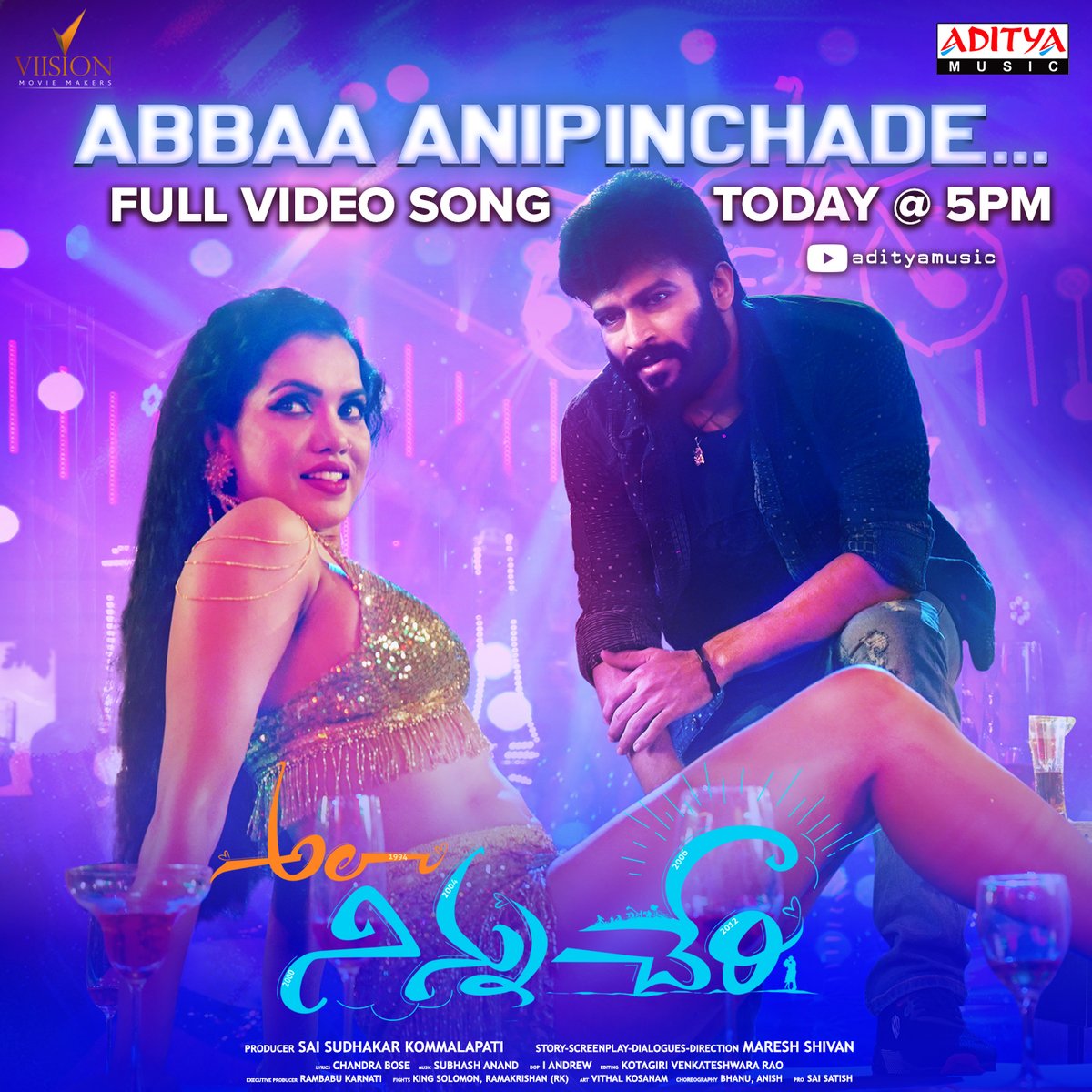 adityamusic's tweet photo. Get ready to hit the dance floor! 🎶
#AbbaaAnipinchade video song from #AlaNinnuCheri movie is dropping today at 5 PM on @adityamusic.
@idineshtej @ihebahp #PoojaKasekar @Viisionmovie #SubhashAnand @boselyricist @IndravathiChauh #KommalapatiSridhar @payal_radhu #MareshShivan @kommalapatisai @iandrewdop @PROSaiSatish @ParvathaneniRam