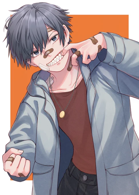 いーっ!