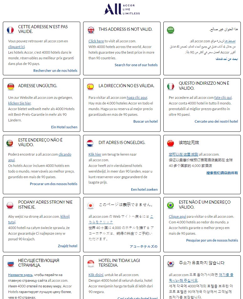 How can a company publish a customer service page with all invalid addresses?
#Accor #Novotel #Ibis #Hotel