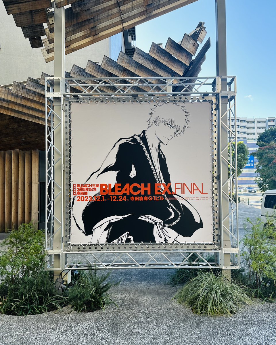 カイジエンド👻 tweet media