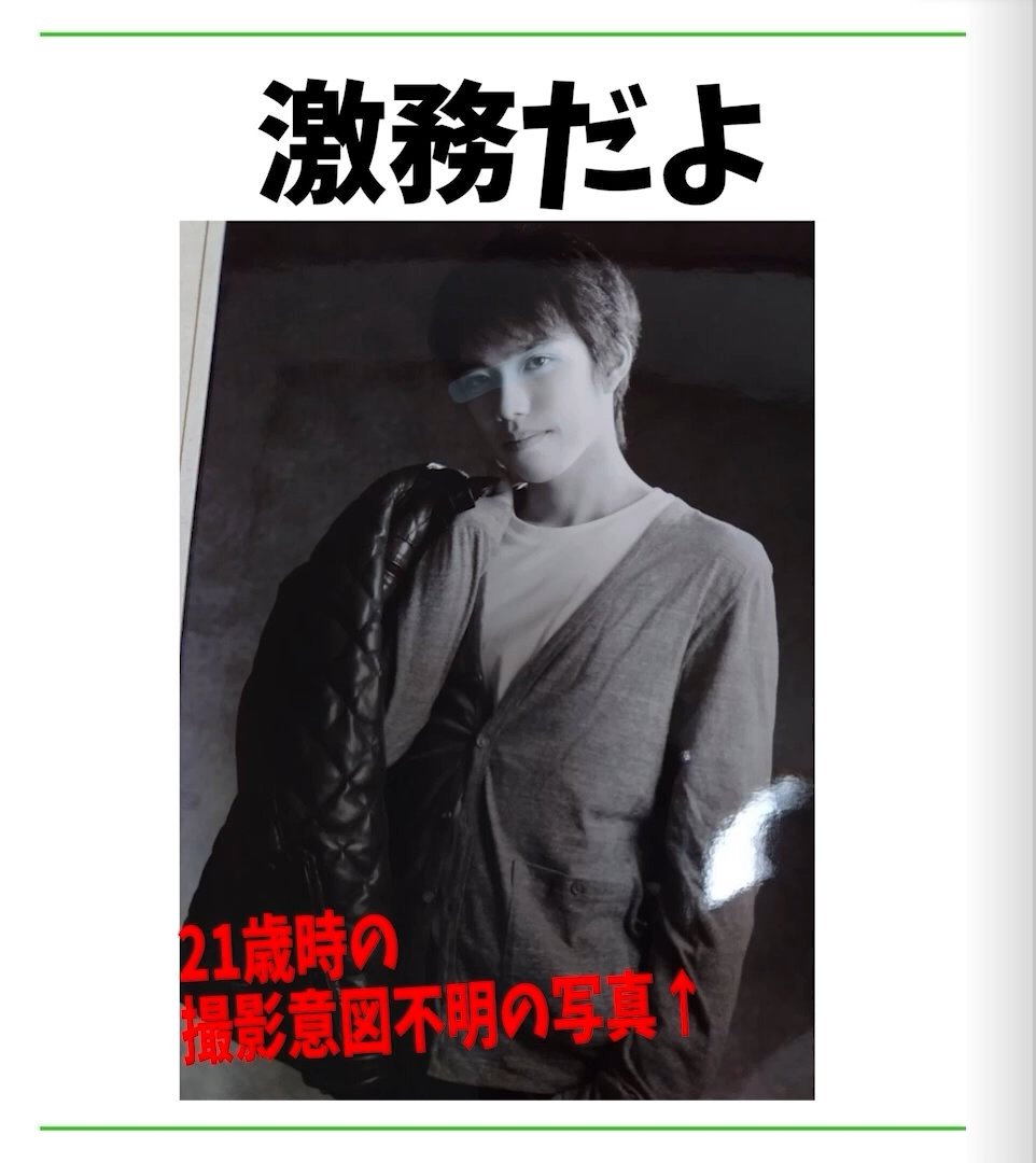 Daihuku_KUN_'s tweet photo. 成人時のKUNさんの写真！ https://t.co/Rf9syBVWf1