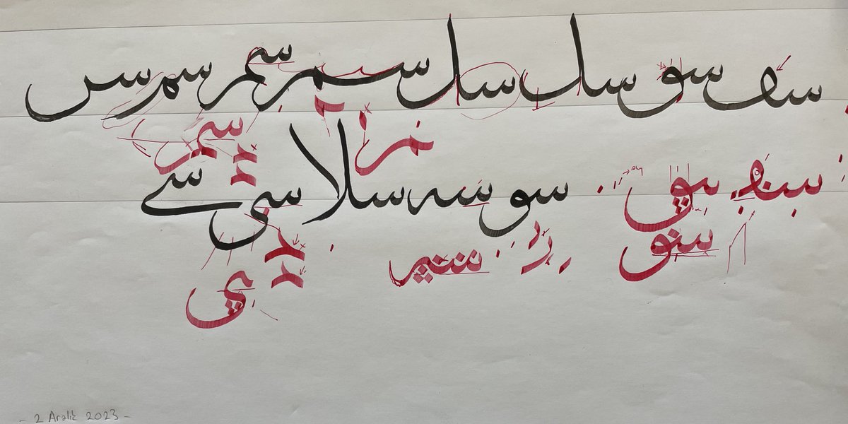 Zeytinburnu Kültür ve Sanat Merkezi’ne Yalova’dan devam eden Hatice Şevval Göksel hanımın Sülüs meşkini kontrol ettik. Allah feyzini artırsın!..