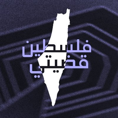 Mr.A (@eliteteam0) on Twitter photo 