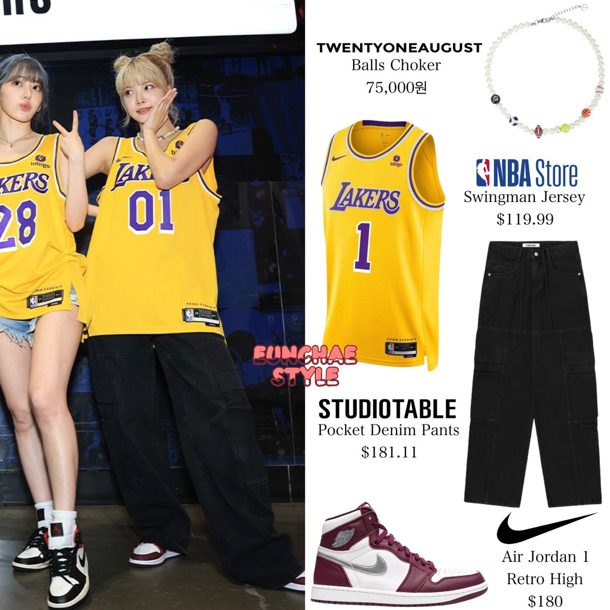 eunchaestyle's tweet photo. 231102 | NBA Games

#LE_SSERAFIM #르세라핌 #HONGEUNCHAE #EUNCHAE #은채 #홍은채 https://t.co/FumxHjNWHx