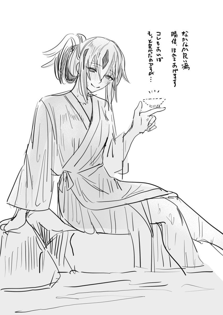 通常衣装のままも嫌だけどまっぱも嫌ということで… 