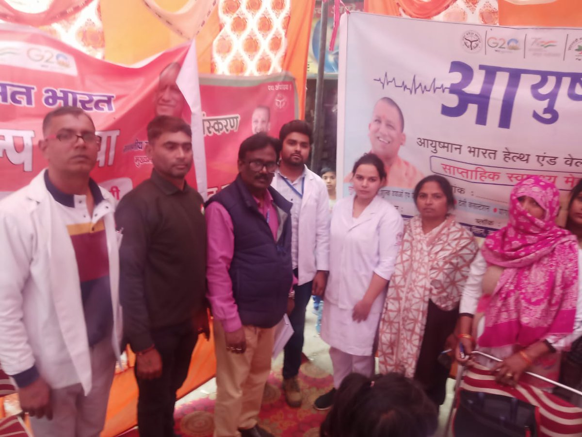 ASHISH RAJPUT tweet media