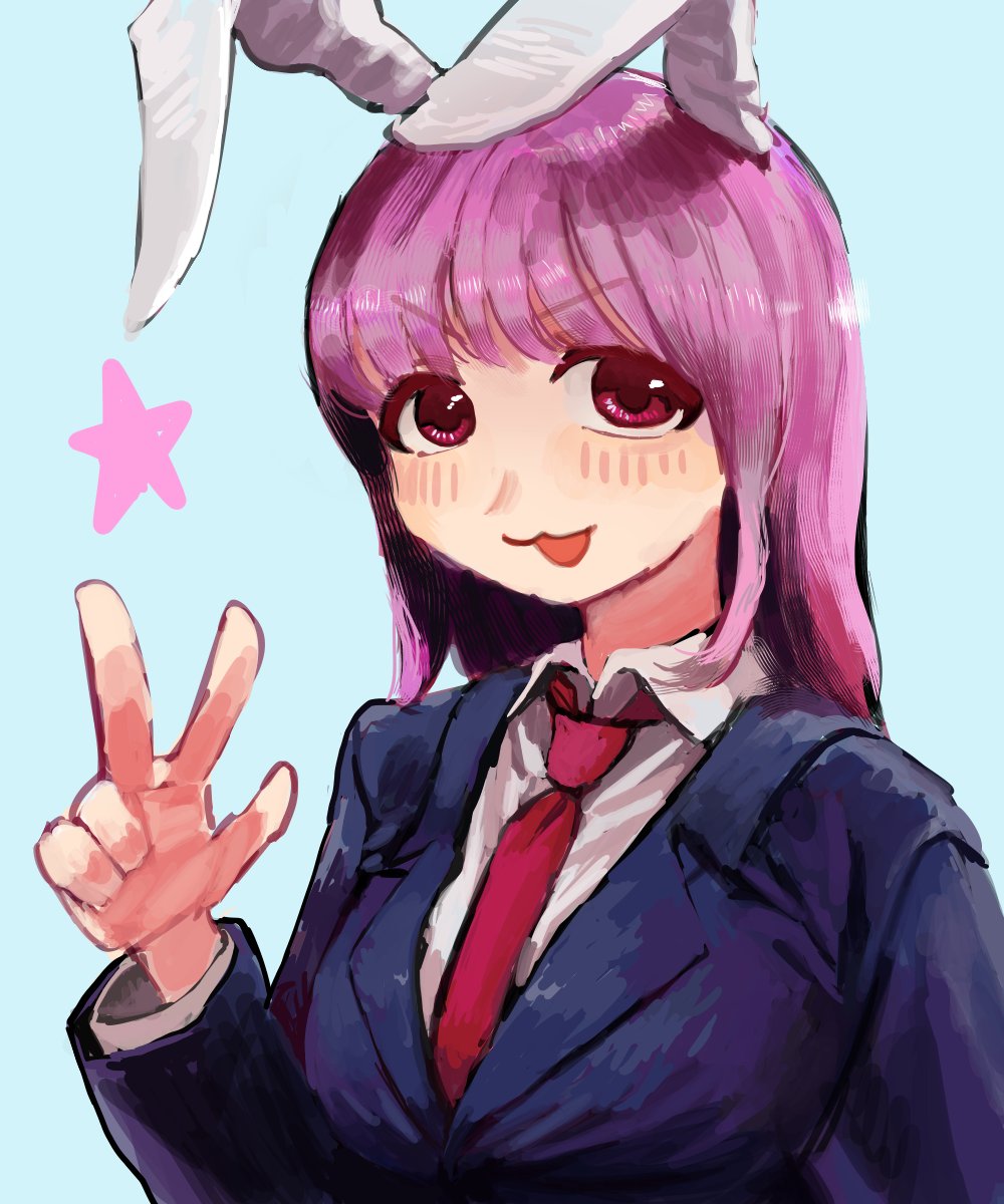 ising_sun0715's tweet photo. うどんげいーん https://t.co/5HkZsyvgaw