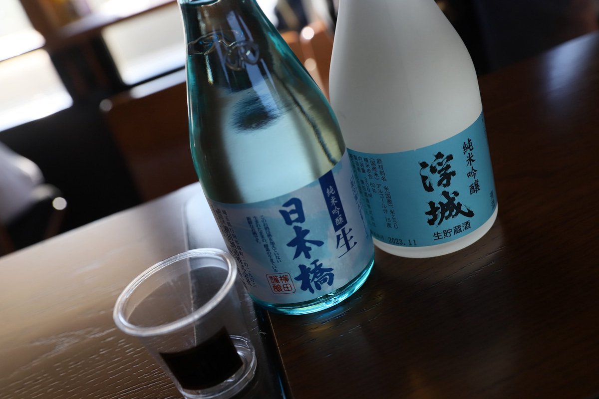 OPS_cityrabbit's tweet photo. 【彩都shukura運転】
12月1日・2日、越後湯沢〜熊谷で『彩都shu kura』が運転されました。1日は上り、2日は下りで営業され、車内では埼玉・群馬の地産品を使った料理や日本酒が振る舞われました。高崎支社組織横断プロジェクト「SILK QUEST」による企画立案であり、昨年も好評を博していたものです。 https://t.co/MziYnIVGYz
