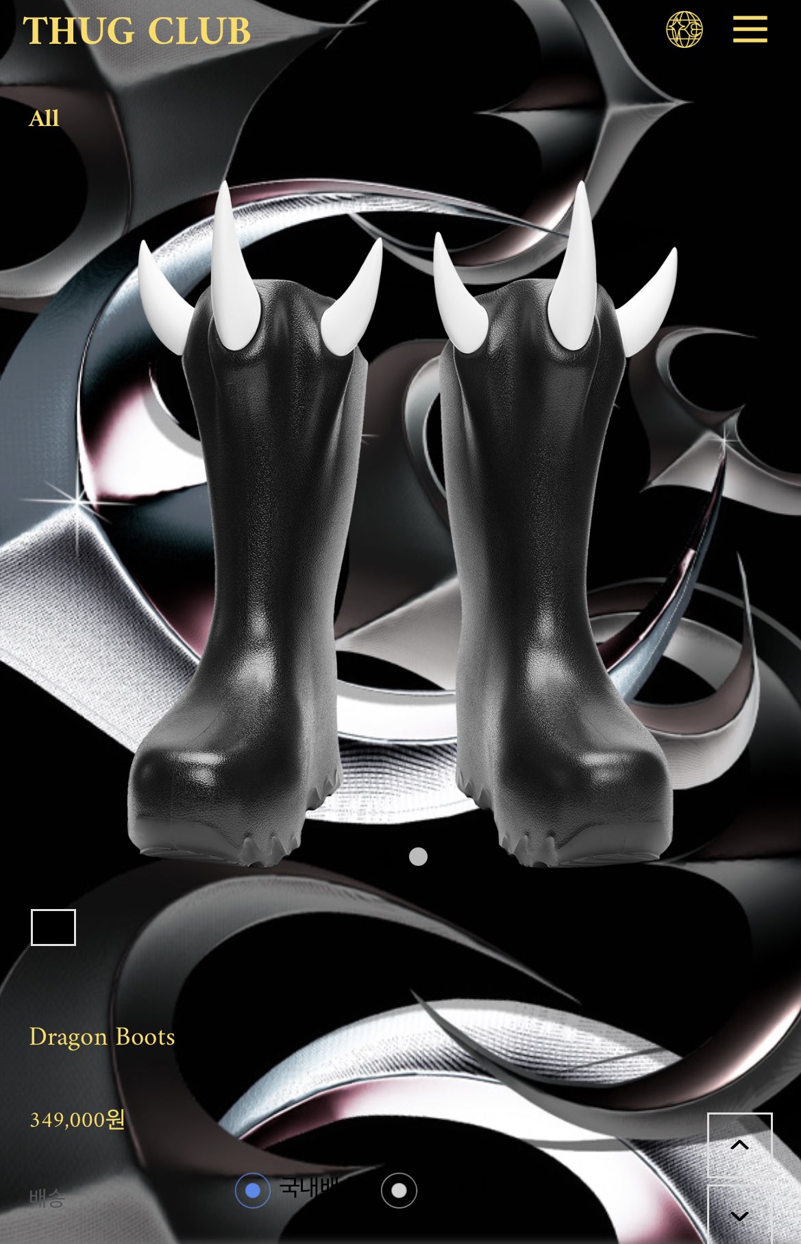 Thug club 聞きにくい FILA dragon boots