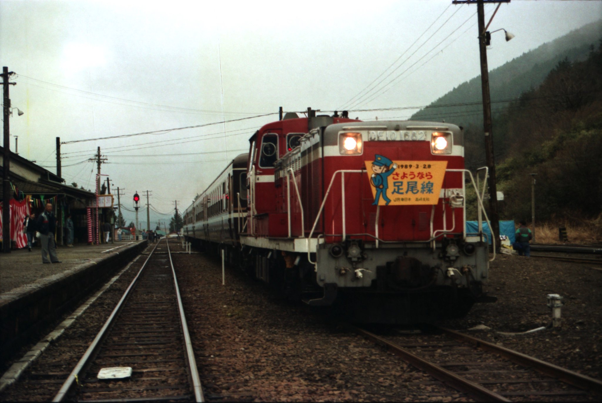 GAVTsu9a0AA8v07.jpg:large GAVTsu9a0AA8v07.jpg:large