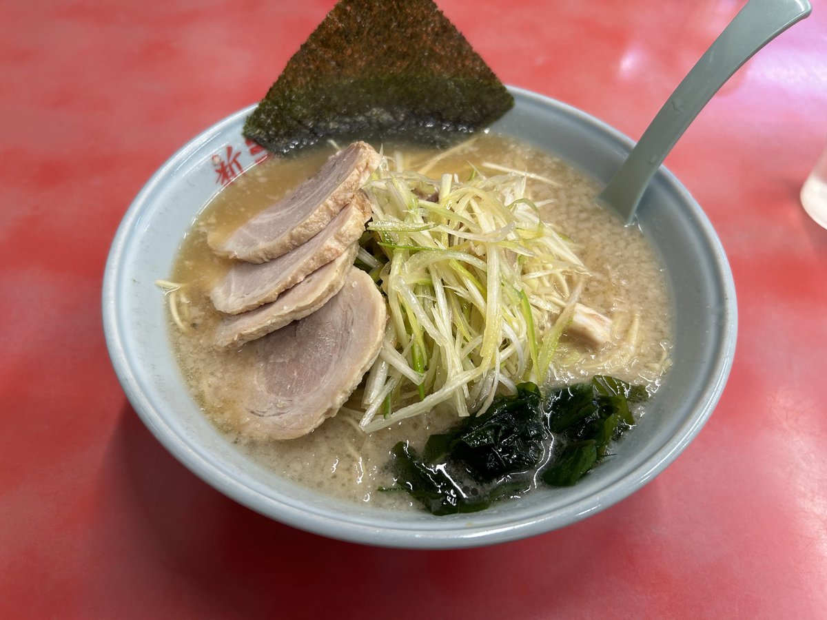 HmjstLuciferina's tweet photo. ＃メシテロ
＃ラーメン🍜

新ラーメンショップのネギチャーシュー麺大盛り。

本部。

美味い。

ケチのつけようもない。

メニューたくさん、価格安い、そんで懐かしいあの味。

魔王、２５年食ってなかったが、一気に��い出した。この味だよ。

近所にないから二の足踏んでいたが、行って良かった。 https://t.co/HweeOnYK8n