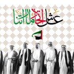 Photo by خالد بن ‏أحمد (@khalidalkhalifa)