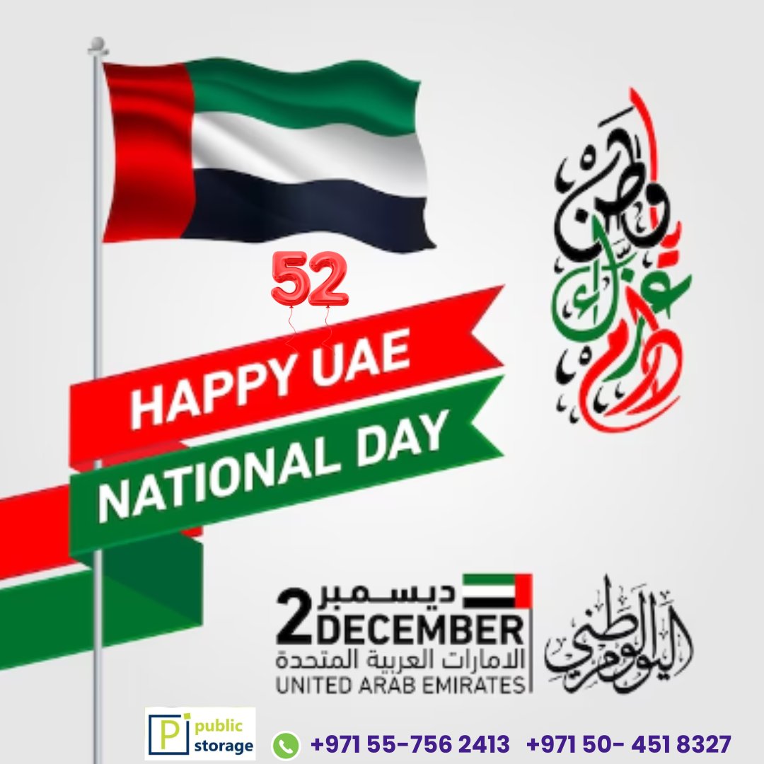 🇦🇪 Happy National Day, Dubai! 🇦🇪
On this joyous occasion, Public Storage Dubai extends warm wishes to our cherished community. May the spirit of unity and prosperity that defines this great city fill your hearts with joy.
#NationalDay #DubaiCelebration #PublicStorageDubai