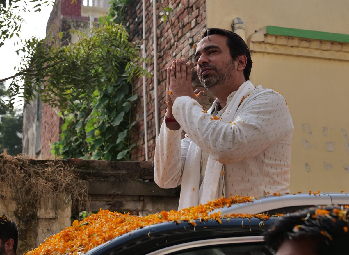 Rashtriya Lok Dal tweet media
