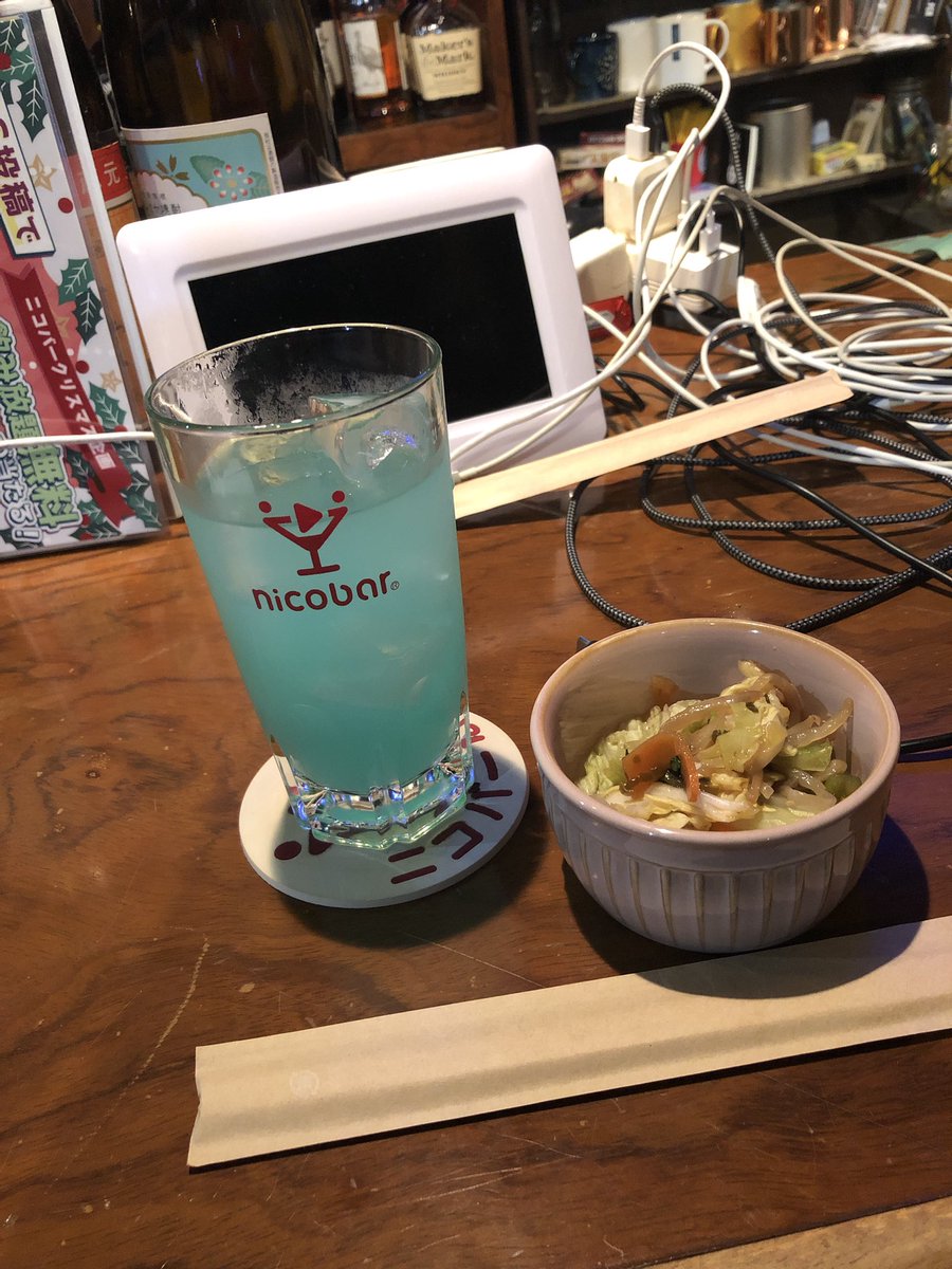 SUPERFANTASY5's tweet photo. ニコ���ーなう

#ニコバークリスマス2023 https://t.co/izJDgzsKIe