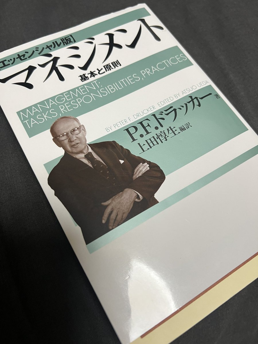 2科目終わった😴
クイズミリオネアのBGM聴きながら、笑
1人ミリオネア😂笑
オーディエンスとか、50:50とか、テレフォン使えたら良いんだけどな😂笑