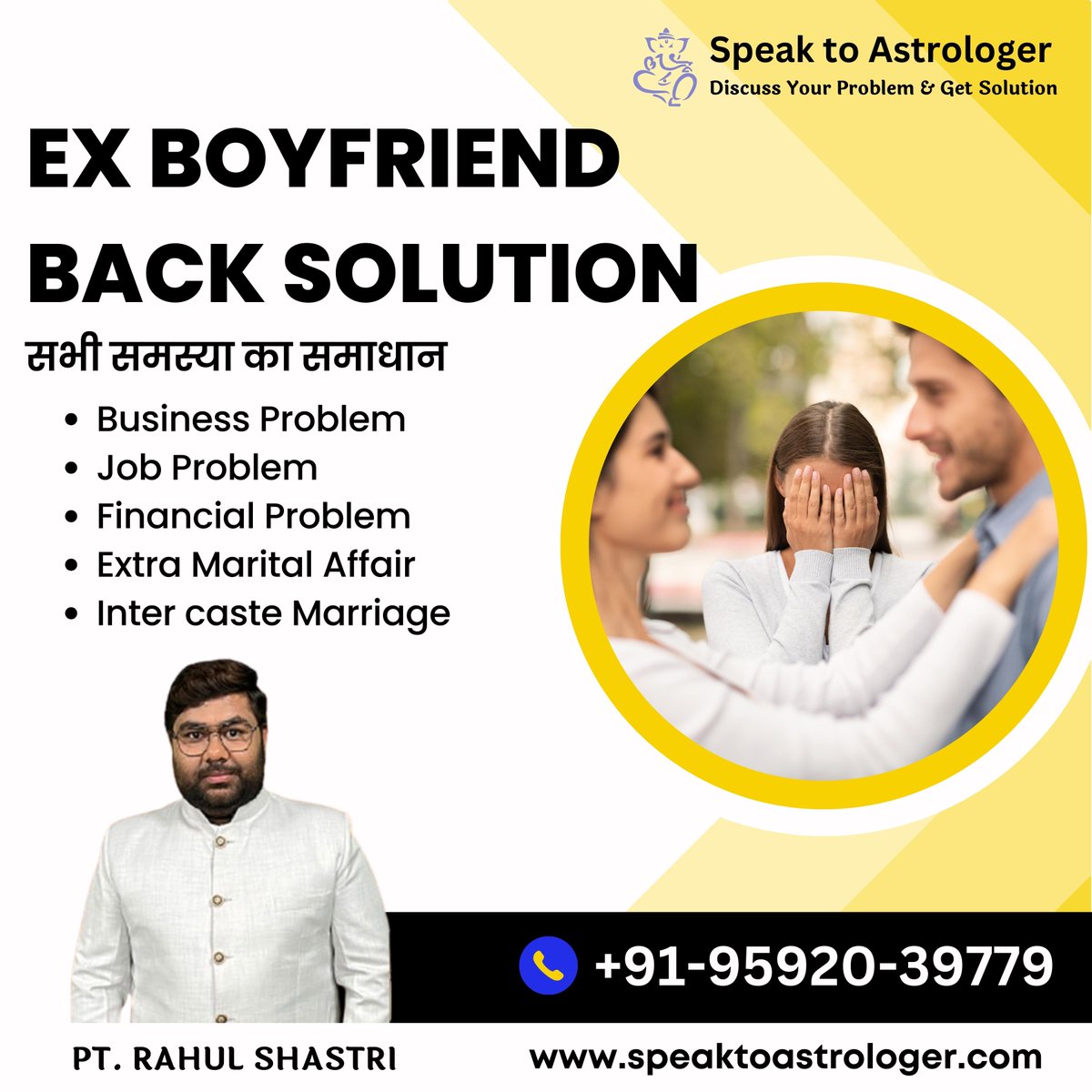 SpeakToAstro's tweet photo. EX BOYFRIEND BACK SOLUTION
PT. RAHUL SHASTRI
+91-95920-39779
https://t.co/QYQsK7eqr2
#EXboyfriendbacksolution #astrology #famousastrologer #lovemarriage #astrologyposts #bestastrologer #exlvoeback #marriageproblems #financialproblems #jobsolution #businesssolution #loveproblem https://t.co/iaTwInZhvh
