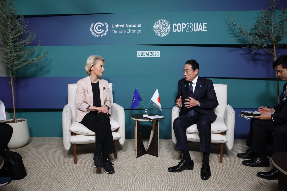 Good to touch base with @kishida230 on progress at @COP28_UAE. We also discussed our support to Ukraine against Russia’s war of aggression and the conflict between Israel and Hamas. Finally, we discussed the upcoming G7 Leaders VTC.