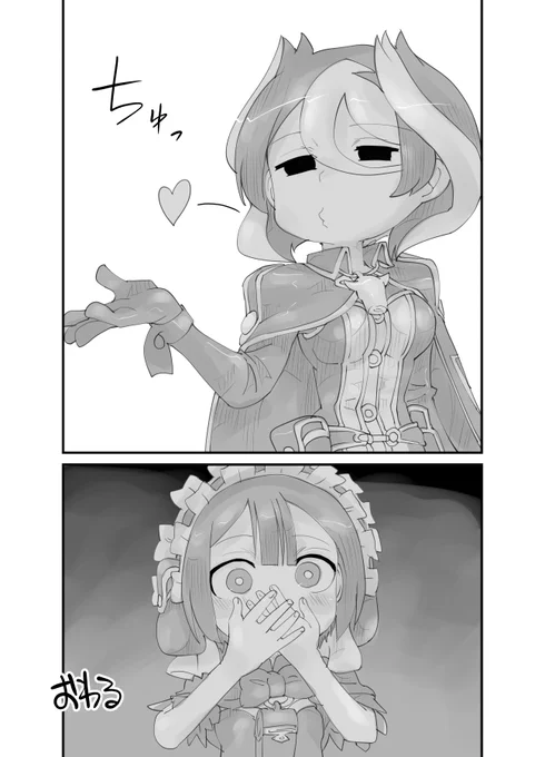 愛らしさが伝わる😘 