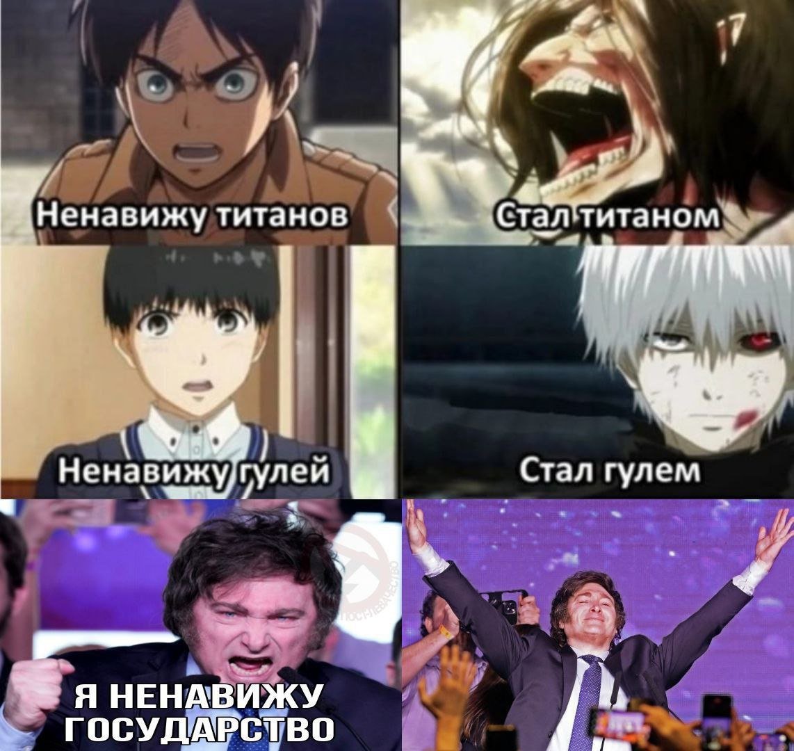 Иван Цепеш (@aperigator3) on Twitter photo 