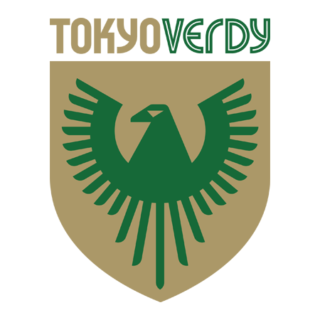 #東京ヴェルディ サポーターの皆様
今シーズンもご来場ありがとうございました！

日ごろより応援していただいている皆様へ
東京ヴェルディサイン入りユニフォームを抽選で1名様にプレゼント🥳

ご応募お待ちしております！

【応募方法】
<a href="/tokyostadium/">味の素スタジアム</a>をフォロー
この投稿をリポスト
#味スタ #verdy