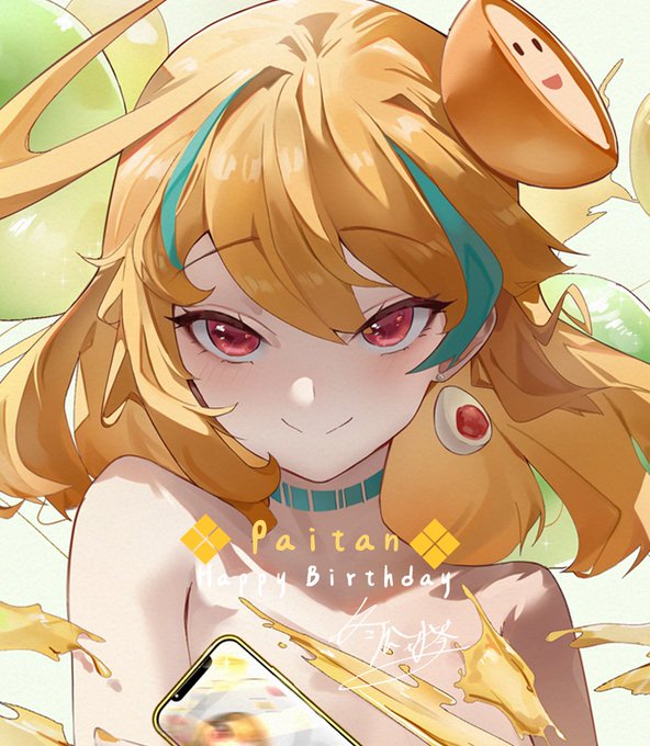 #來畫湯湯 #PaitanART