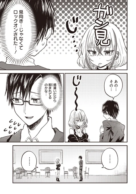 (3/4) 