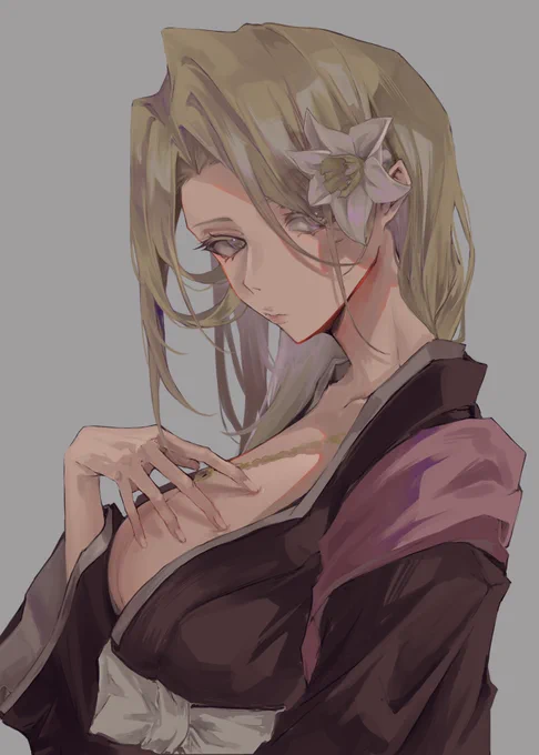 乱