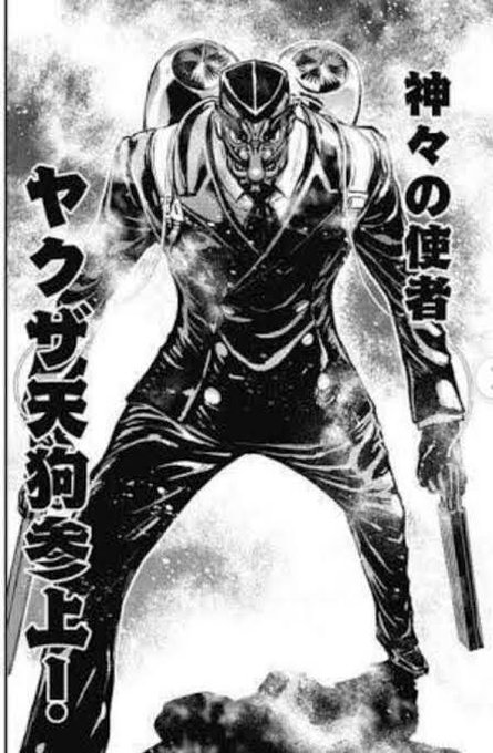 しかし狂わないと二次創作はできぬ
天狗であり狂人、つまり 