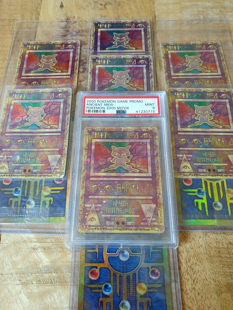 Guess my favourite Pokémon card.

I actually went to the cinema with my siblings to get one at the time.